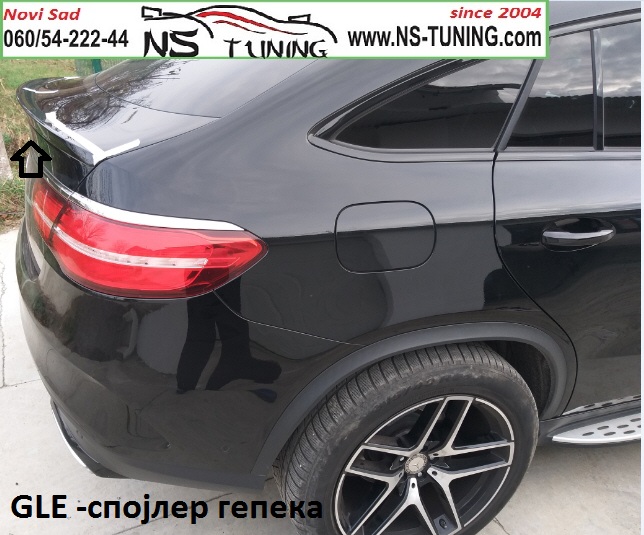 mercedes gle kupe 2018 ugradnja spojlej gepek amg lip novi sad auto servis